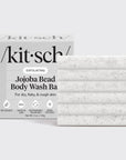 Jojoba Bead Exfoliating Body Wash Bar - sanitystyle
