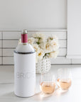 Wine Gift Sets with Glass Lined Wine Glasses