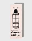 Self-Draining Shower Caddy - sanitystyle